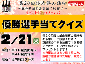 スライド4